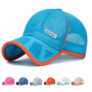 最新 兒童帽 3D 多彩 速乾 網狀 棒球帽 夏季 透氣 大孩子 帽子