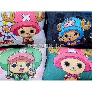 現貨⭐️ONE PIECE 航海王靠枕 海賊王 正版授權 頭枕 靠枕 抱枕 喬巴 腰靠枕 蝴蝶枕 聖誕禮物 生日禮物