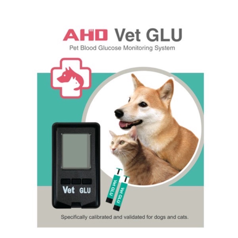 Vet Glu犬貓專用寵物血糖機（二手)