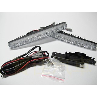 超商免運 加長型 大功率 日形燈 日行燈 晝行燈 9 LED 一組2入 日型燈 遠近燈光 晝行燈 小魚眼燈