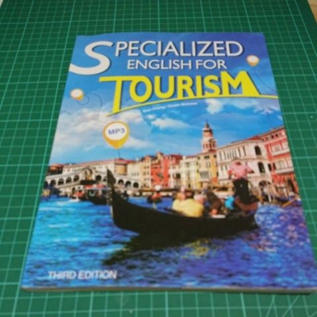 Specialized English for Tourism 含光碟