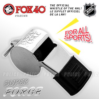 《甲補庫》~FOX 40 SuperForce CMG Official 哨子/野外求生/防身求救
