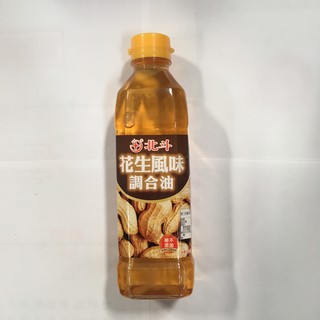 【北斗馨油】花生風味調和油500ml