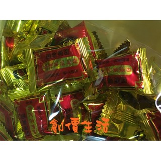 ~創價生活~臺灣零食 糖果 散糖 羅漢果糖 羅漢果枇杷糖 喉糖