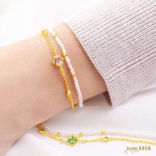 J'code真愛密碼 迷人光彩 天然珍珠手鍊 雙排(粉紅/綠)