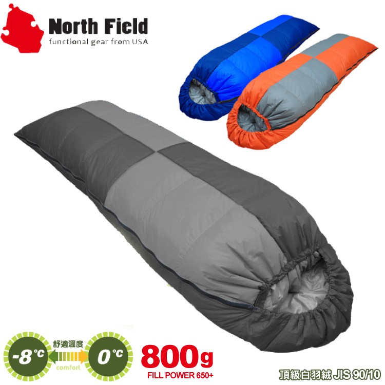 【North Field美國 信封型立體隔間90/10羽絨800g 睡袋】NDSD408/登山露營/四季睡袋/悠遊山水