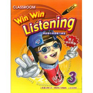 CLASSROOM Win Win Listening 3 - Student's Book (含聽力QR Code)