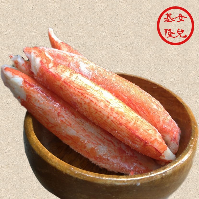 ❤️基隆女兒❤️紅蟳棒◆日本進口火鍋料✨僅提供7-11冷凍店取✨