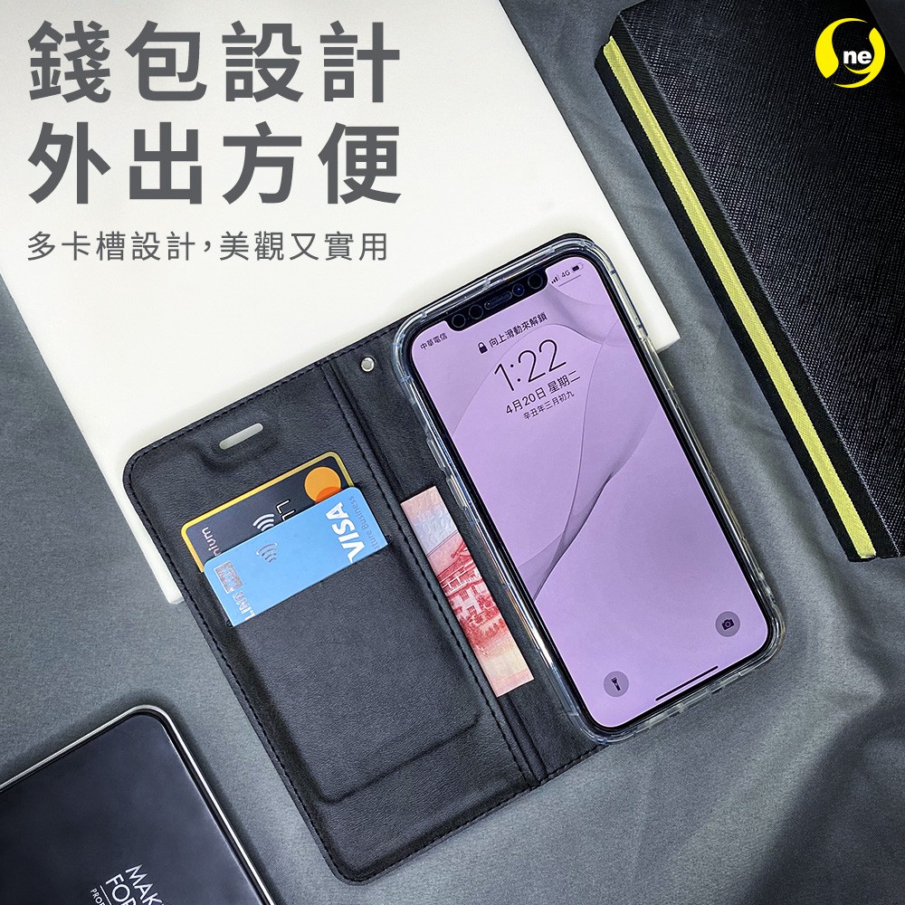 【掀蓋皮套】Samsung 三星 Note10 Lite Note20 Ultra 8 9+  磁吸式 手機皮套 掀蓋式