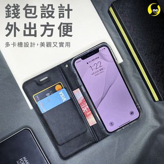【掀蓋皮套】APPLE IPhone 5S 5 SE 6 6S 6 Plus 7 8+ 磁吸式 手機皮套 掀蓋式 防摔