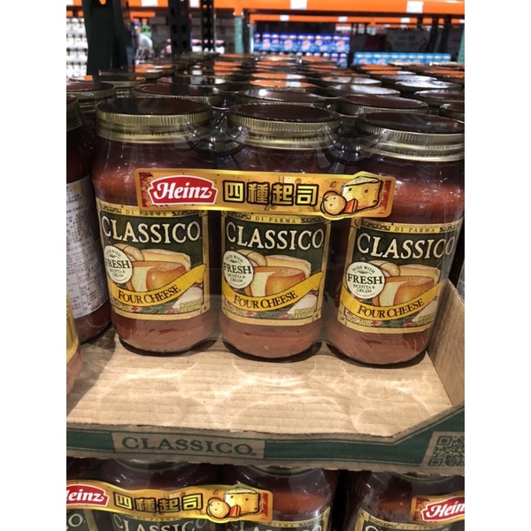 Costco代購-蕃茄起司義大利麵醬（每罐680g*3入）