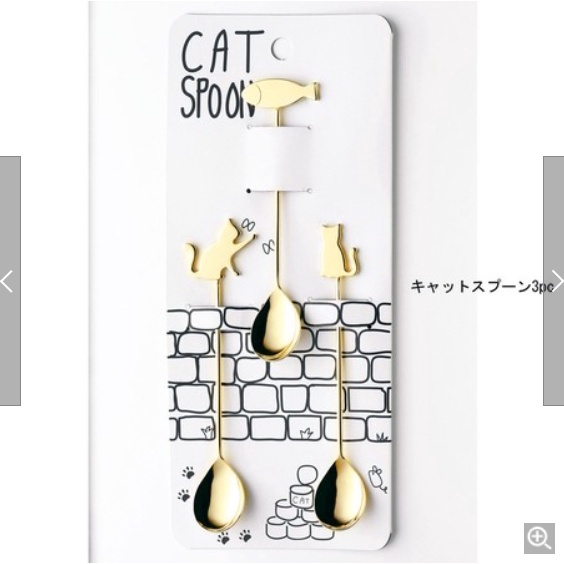 日本製 燕市 貓咪 不鏽鋼 攪拌棒 不鏽鋼湯匙 咖啡匙 茶匙  貓咪湯匙 不鏽鋼餐具 餐具 湯匙 湯勺 小湯匙