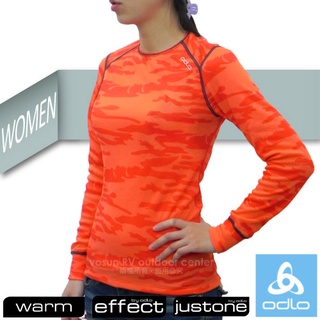 【瑞士 ODLO】NG品67折》女 抗菌除臭保暖透氣 圓領長袖衛生衣 WARM 內搭衣 長袖排汗衣/橘迷彩 191991