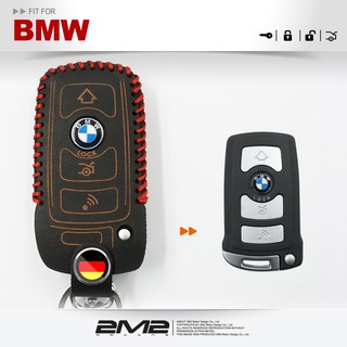 【2M2】BMW 7 Series E65 E66 E67 E68 寶馬 汽車 晶片 鑰匙皮套 全智能 皮套