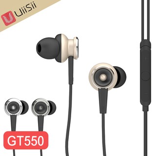 【UiiSii GT550細膩動聽高音質入耳式線控耳機】-金色