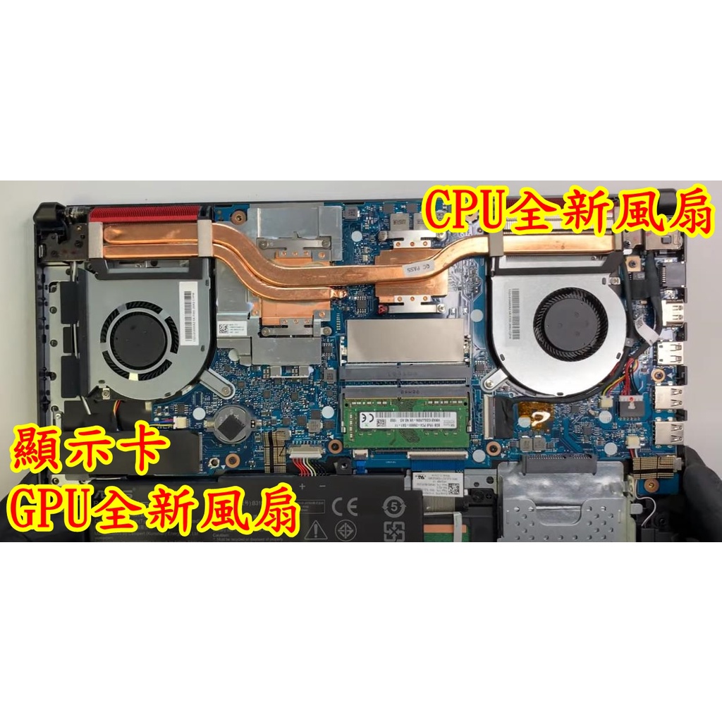 FX95D FX95G FX705G FX505DU FX505G FX505G FX505GE FX505GM NB