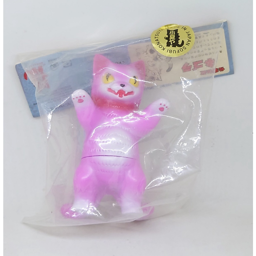 Konatsuya 小夏屋 Negora 貓吉拉 喵吉拉 化貓怪獸 粉紅 貓
