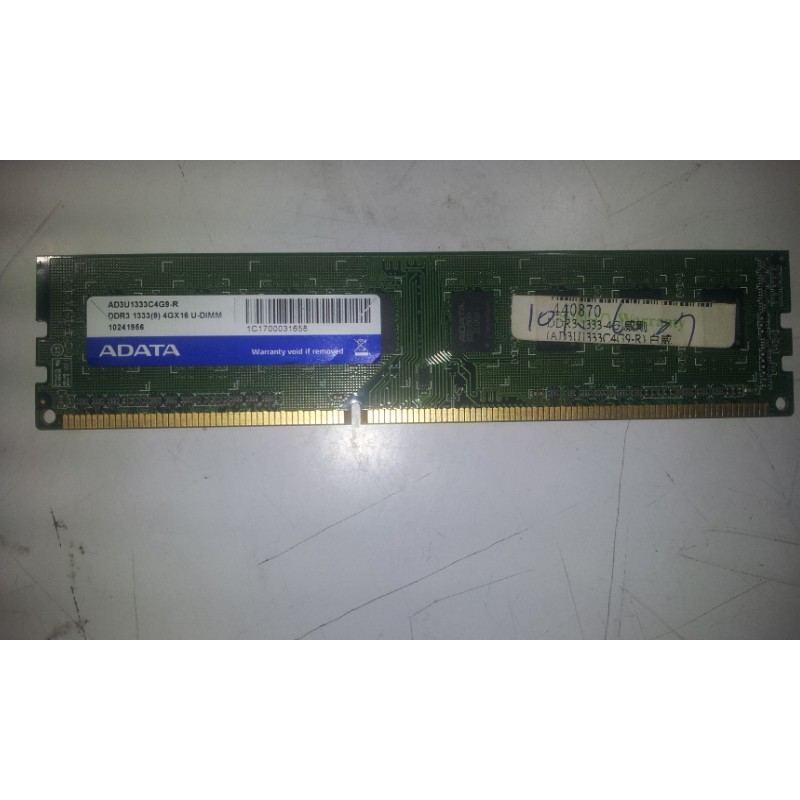 威剛DDR3 1333 4G 雙面顆粒 原廠終身保固