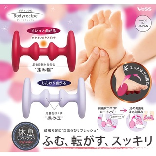 【寶寶王國】日本製【VeSS】腳底紓壓按摩器