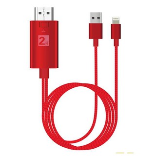 【手遊/追劇神器】蘋果手機 轉HDMI 高清視頻 轉換 傳輸線 Lightning 電視 螢幕同步 iphoneX