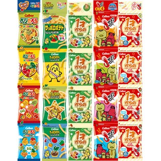 【YUYU-SHOP】現貨不用等 日本 香港卡路比 CALBEE 四連串串包 心型蔬菜餅 蔬菜薯條 卡樂比 蝦條 四連包