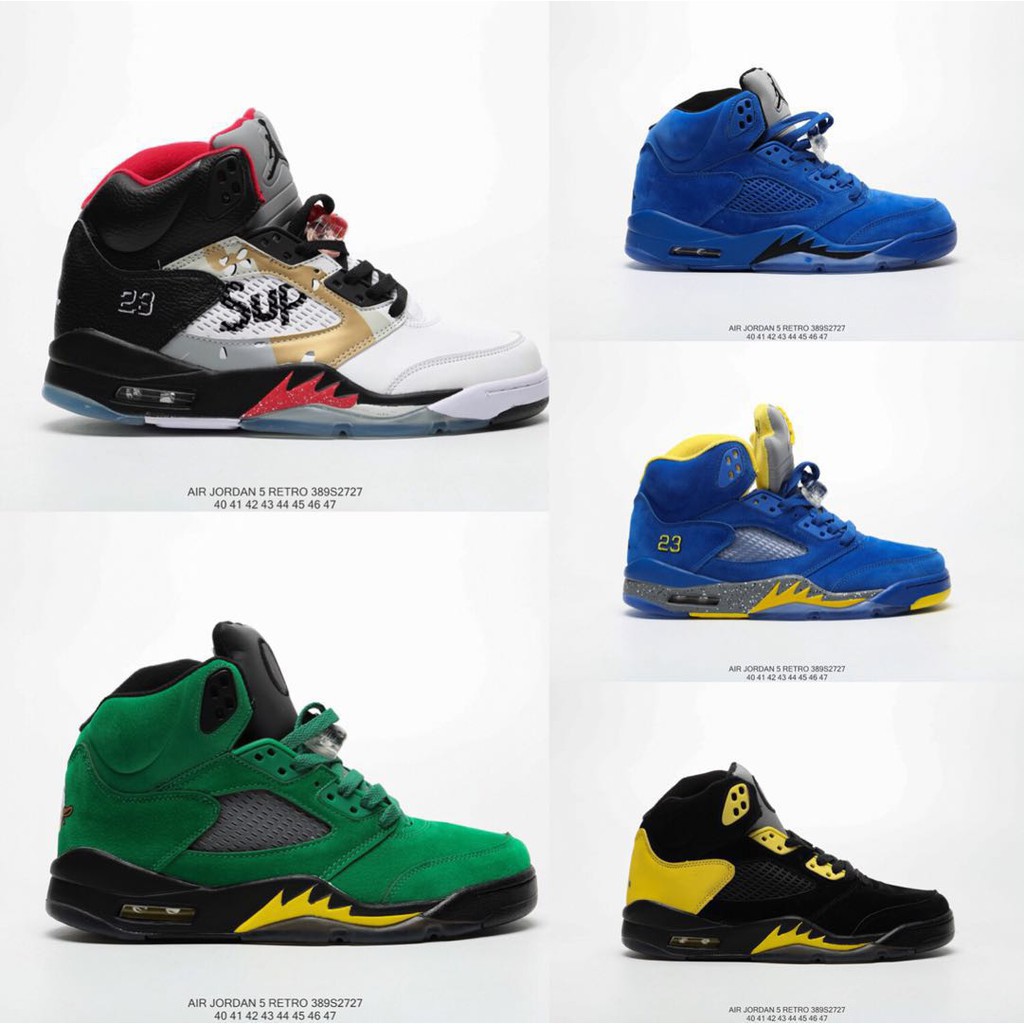 jordan retro 46