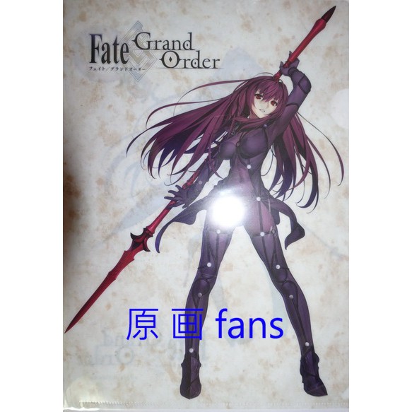 【原画fans】日版新品 Fate Grand Order 斯卡哈 美狄亞 Lily 資料夾 文件夾 FGO 小山廣和