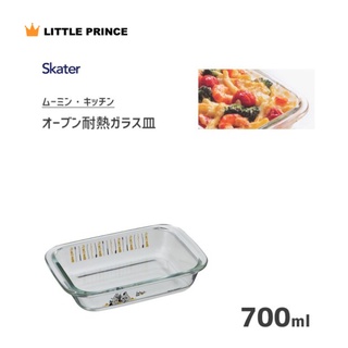 日本進口 正版 嚕嚕米 moomin Skater 耐熱食物調理皿 玻璃餐具 餐具