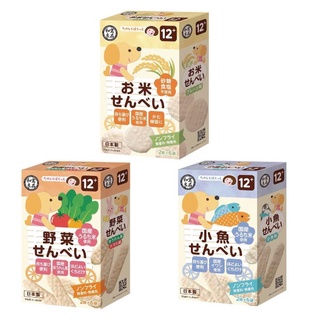日本 和寓良品 寶寶米菓/米餅/寶寶餅乾(3款可選)【麗兒采家】