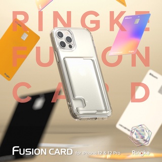 iPhone 12 / 12 Pro | 韓國進口 Ringke Fusion Card 卡片收納防撞手機保護殼 現貨