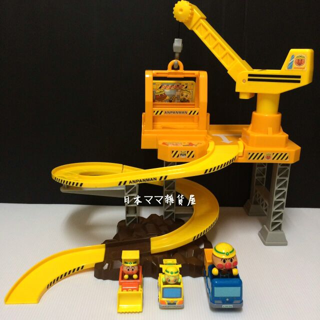 日本麵包超人絕版gogo車 吊車軌道組
『日本帶回』二手品