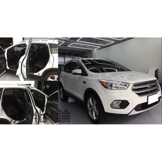靜化論-臺中 Ford Kuga 新款 適用 (全車氣密套組) 隔音套組 汽車隔音條 靜化論