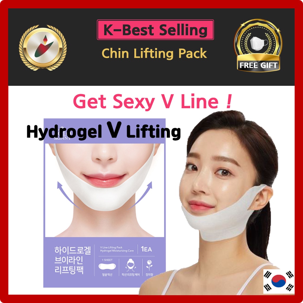 🎀韓國正品🎀 V-LINE Sexy Face V型臉面膜 V型面膜提拉 下巴塑顏貼掛耳式補水面膜 V臉貼 面膜