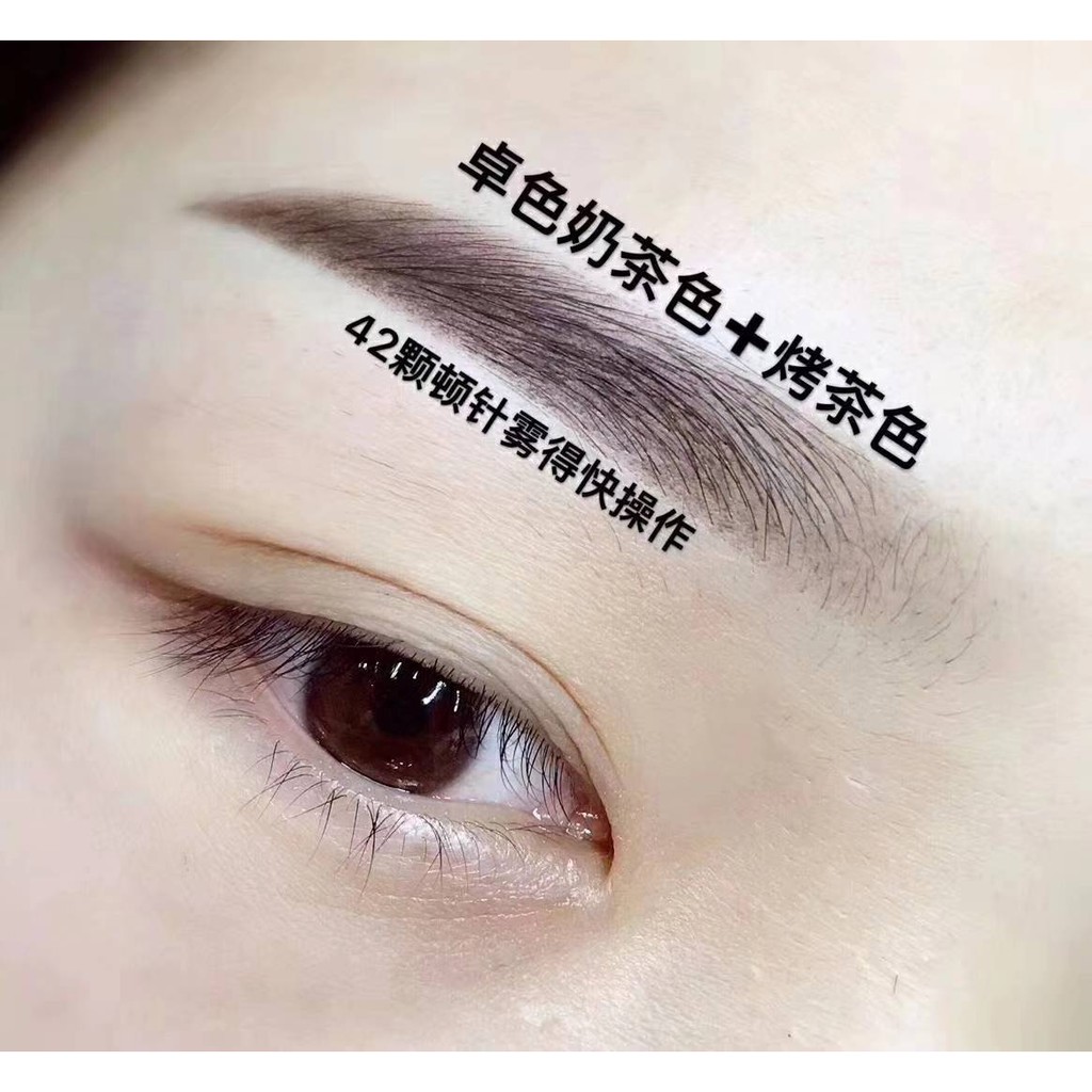 本月 絲霧影眉單品系列 眉色幕斯 紋繡專用水性油融科技 微脂囊 眉部色乳 揉合色乳和水質色料的優