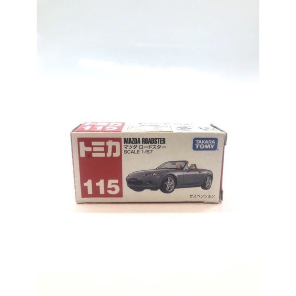 Tomica 115 Mazda Roadster