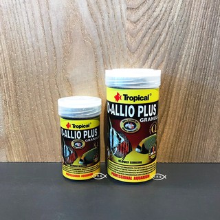 Tropical 德比克【挑嘴魚蒜精顆粒飼料 100ml 250ml 1000ml】提升免疫力 七彩魚與挑嘴魚最愛