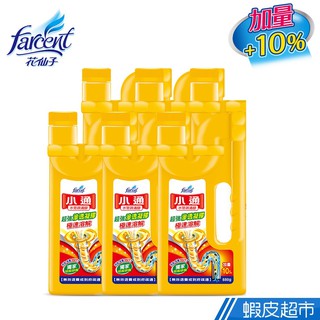 小通 水管疏通膠超值5入組 加量10% 免運 廠商直送