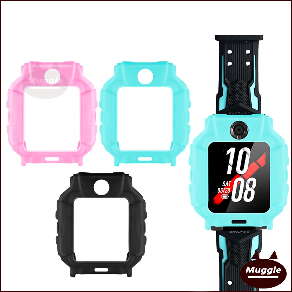 【現貨】小天才電話手錶 Z6H手錶保護套 矽膠手錶殼 軟殼 Z6H兒童手錶小天才Z6軟殼