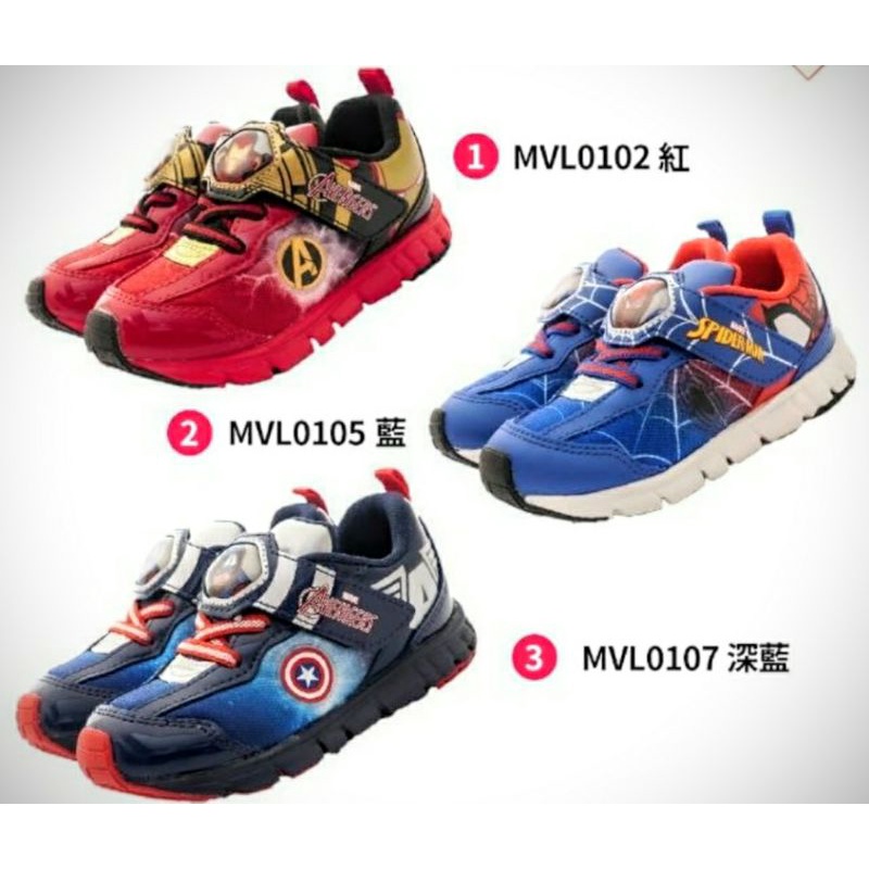 【MOONSTAR 月星】男童鞋 漫威運動鞋系列(美隊MVL0107 鋼鐵MVL0102 蜘蛛MVL0105