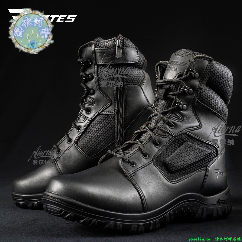 美國軍靴bates貝特斯作戰靴男夏季防水高幫拉鏈戰術靴執勤陸戰靴 清水河畔 蝦皮購物