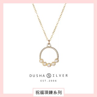 許願祝福項鍊 月圓珍珠短項鏈 - DUSHA SILVER 杜莎銀飾