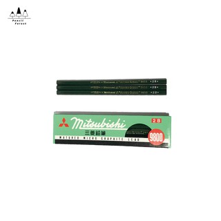 日本uni 2b 鉛筆的價格推薦- 2021年11月 比價撿便宜