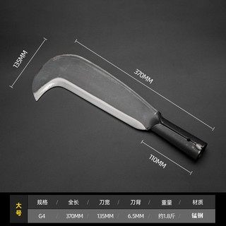 萬能集全店 現貨錳鋼柴刀手工刀鍛打刀劈柴砍樹修枝戶外開路刀割草刀竹刀農具鐮刀 蝦皮購物