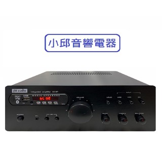 【AV影音E-GO】FH audio amplifier X3BT HI-FI立體聲擴大機 藍芽接收 100W+100W