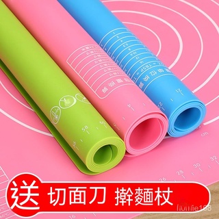 【歐歐選物】🔥臺灣熱賣🔥矽膠揉麵墊 加厚級矽膠墊 烘焙麵團墊 廚房擀麵墊子