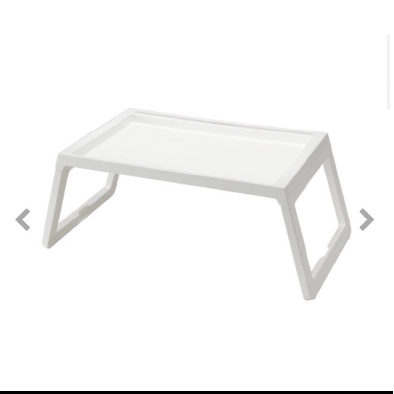 IKEA桌 床上桌 折疊桌 桌子 收納