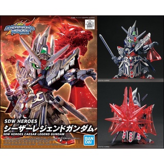 【萌品市集】組裝模型 BANDAI SDW群英集-19 凱薩傳說鋼彈
