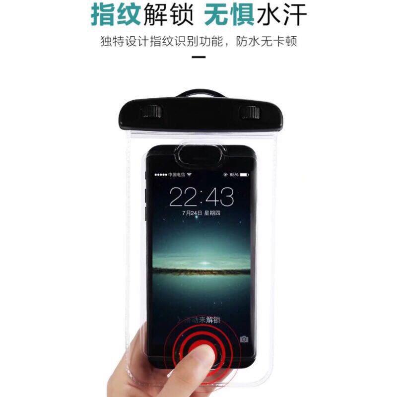 Usams防水袋 Ptt Dcard討論與高評價網拍商品 2021年11月 飛比價格
