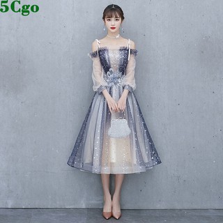 5cgo含稅促銷雙肩吊帶仙女小晚禮服裙女宴會氣質平時可穿主持禮服短款仙氣學生 t609294834738