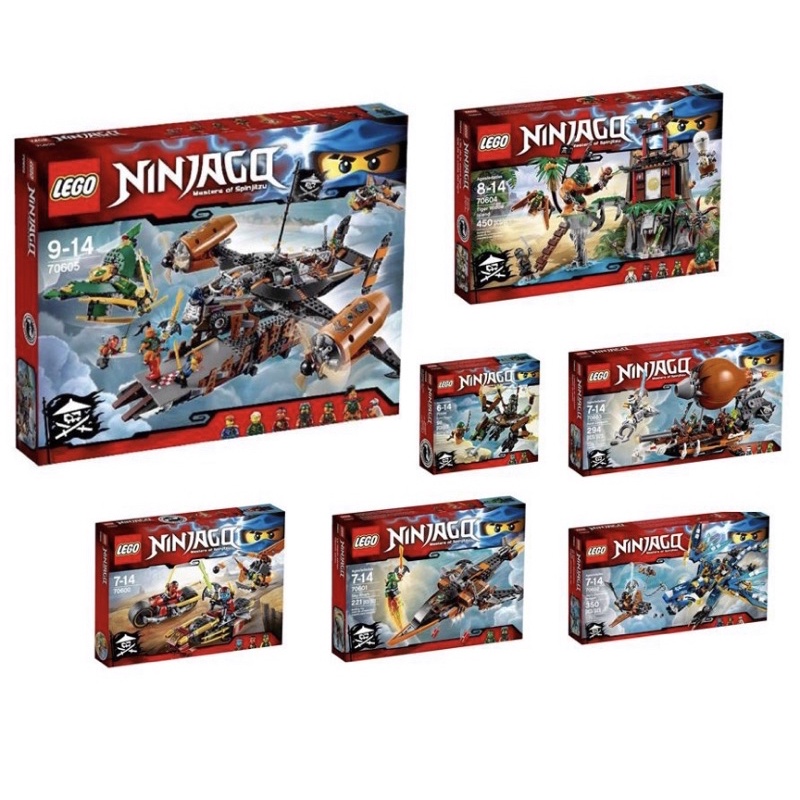 LEGO Ninjago Misfortune´s Keep 70605 Building Kit (754 Piece)並行輸入 格安販売中  ゲーム、おもちゃ